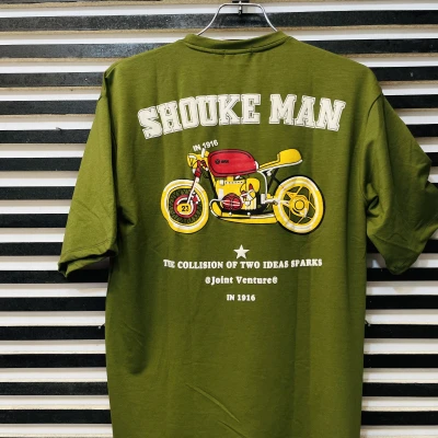 Drop Shoulder 01