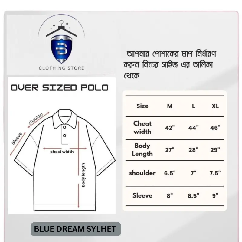 Old Money Polo T-Shirt 17